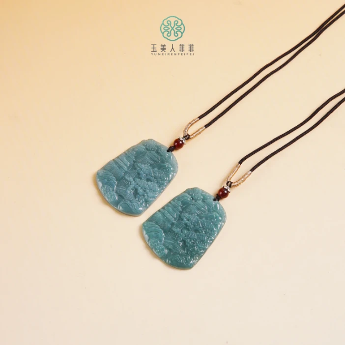 石惑珠宝~翡翠吊坠-山水牌约50*39mm-多样性发一