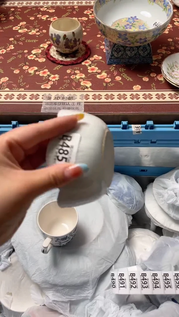 瓷片王*花瓷器瓷器B485