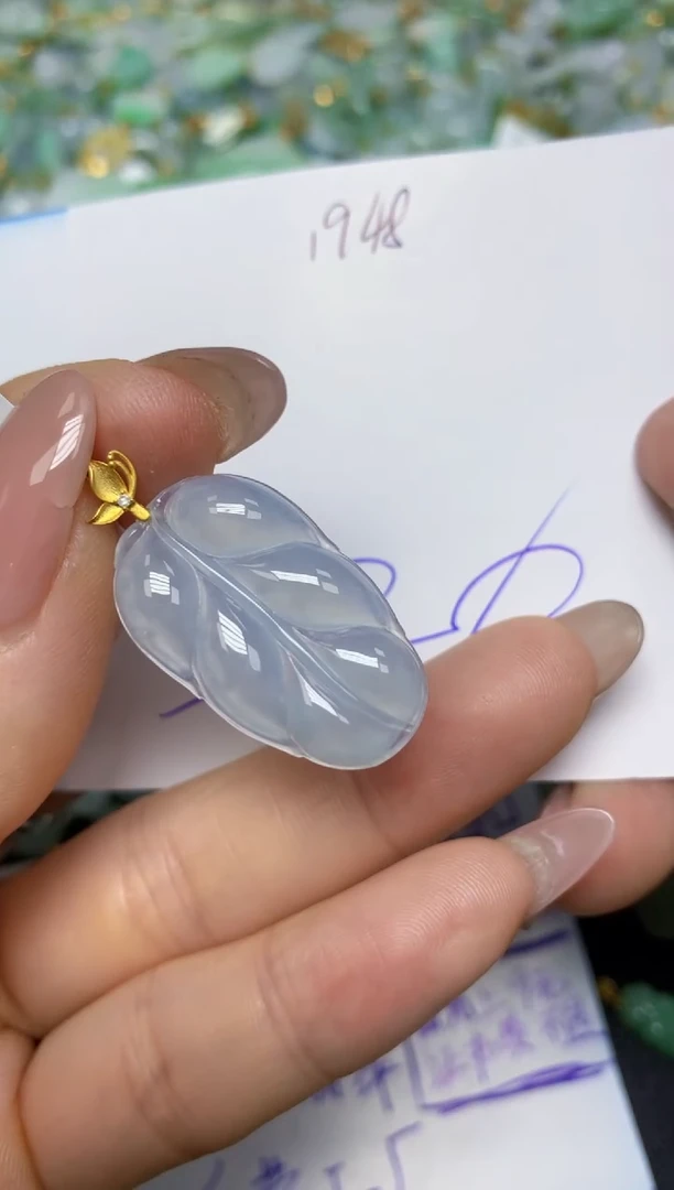 【闪购商品】翡翠挂件18K金镶嵌 天然翡翠A货