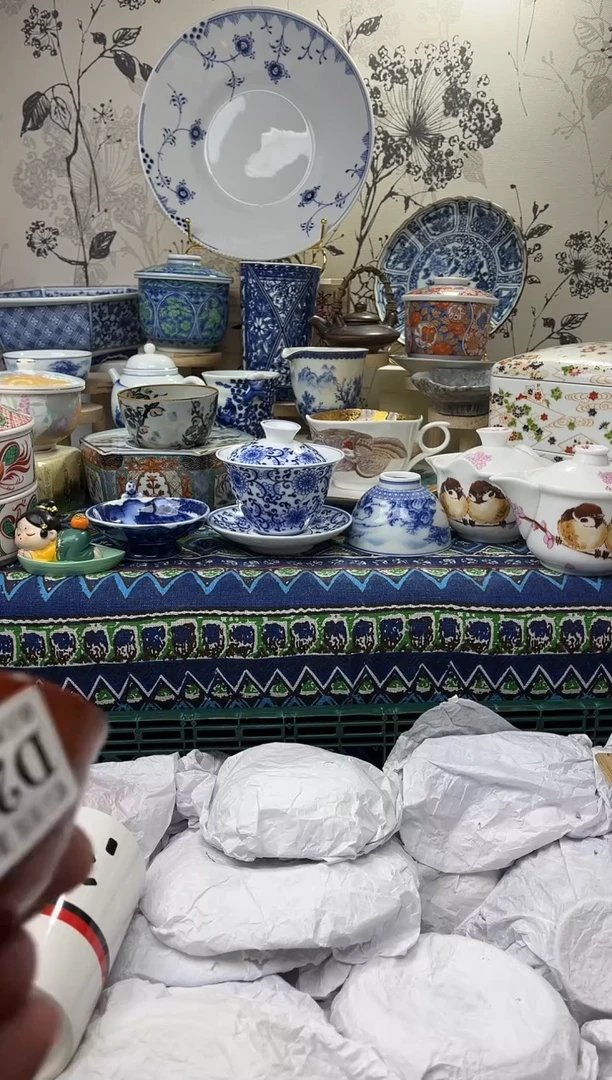 【闪购商品】新年快乐 一单一付不压车