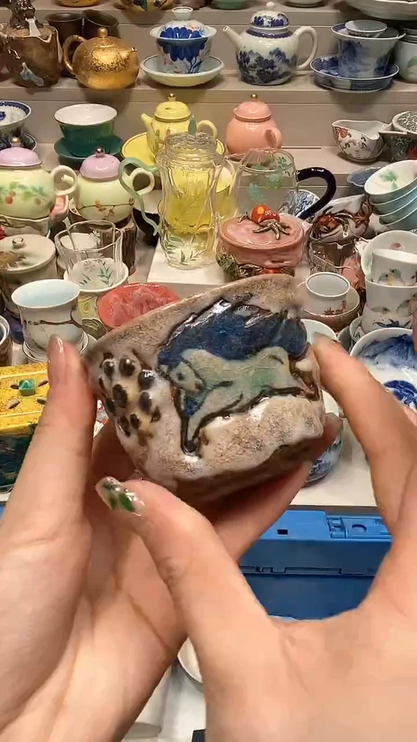 【闪购商品】龙弟嘎嘎漏的啊啊啊啊