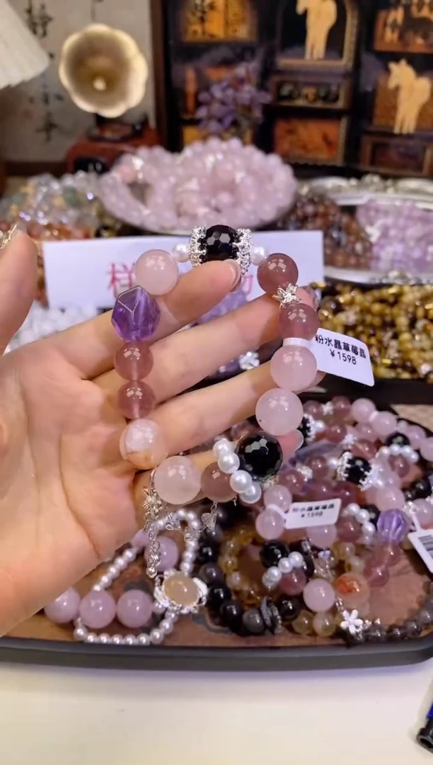 【闪购商品】水晶手链未镶嵌265手串