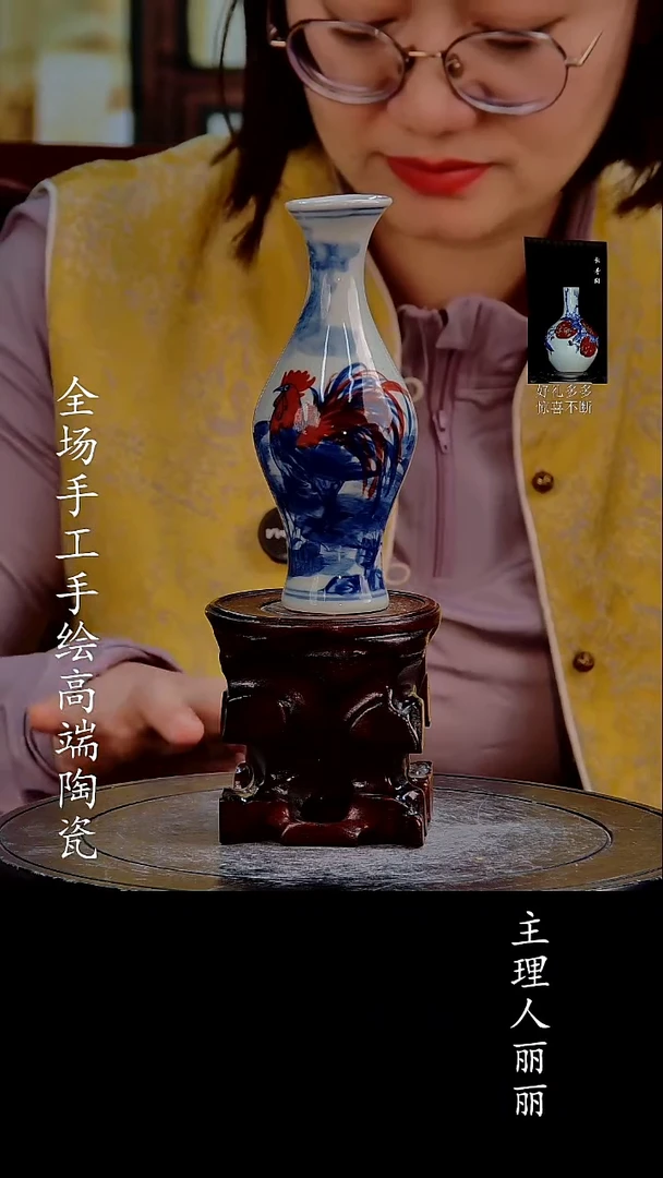 摆件12255445555544