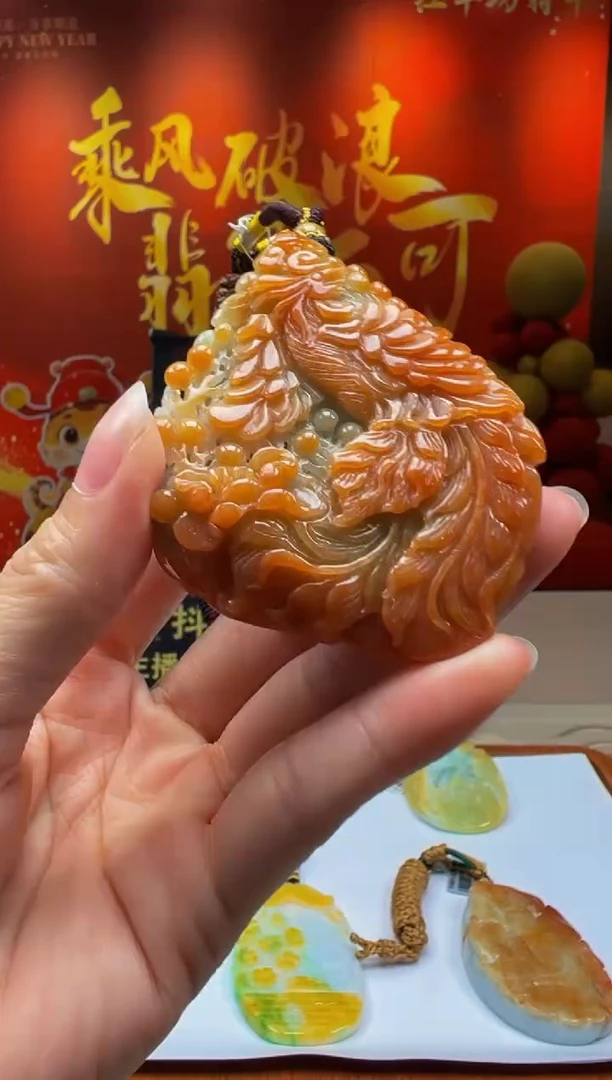 【闪购商品】定制翡翠未镶嵌Y2025-2-12-42