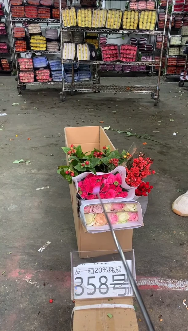 358号♥中通含20%耗损发一箱鲜花