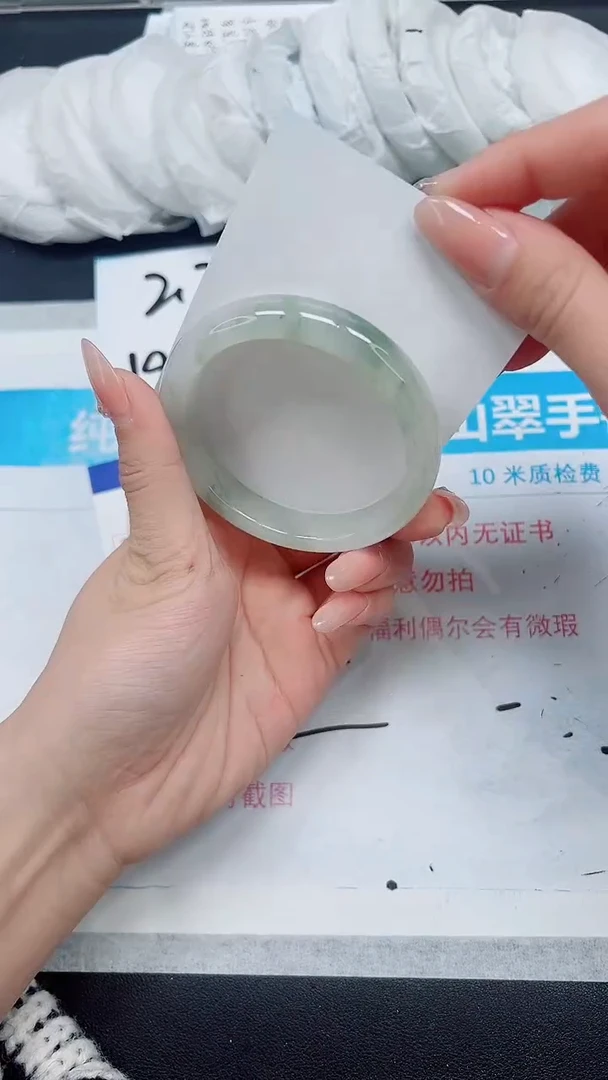 【闪购商品】石英质玉手镯未镶嵌A246-56/57