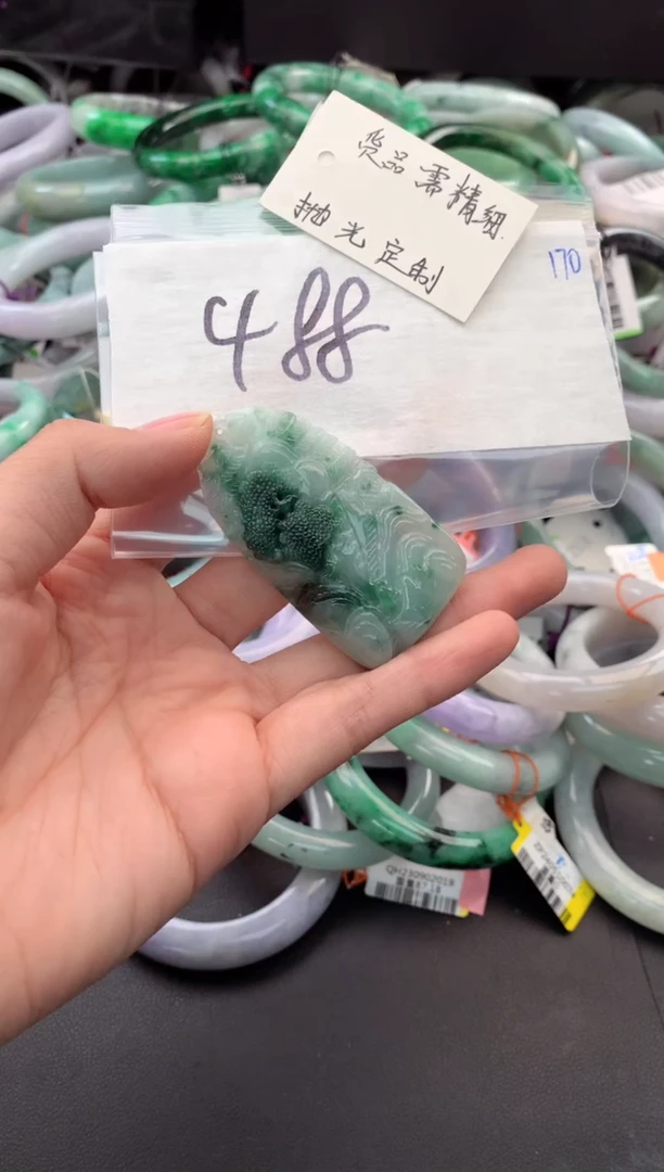 【闪购商品】定制翡翠未镶嵌毛货需精细抛光+多人