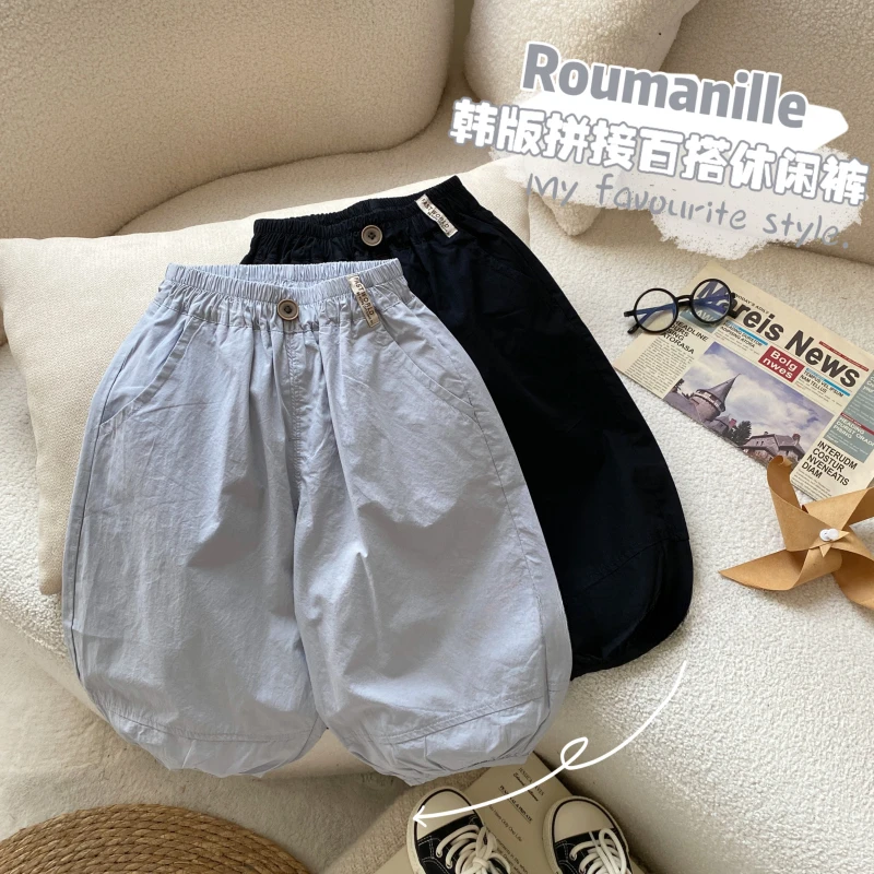 宝宝裤子夏季新款男童韩版宽松薄款灯笼裤儿童夏装休闲透气长裤潮