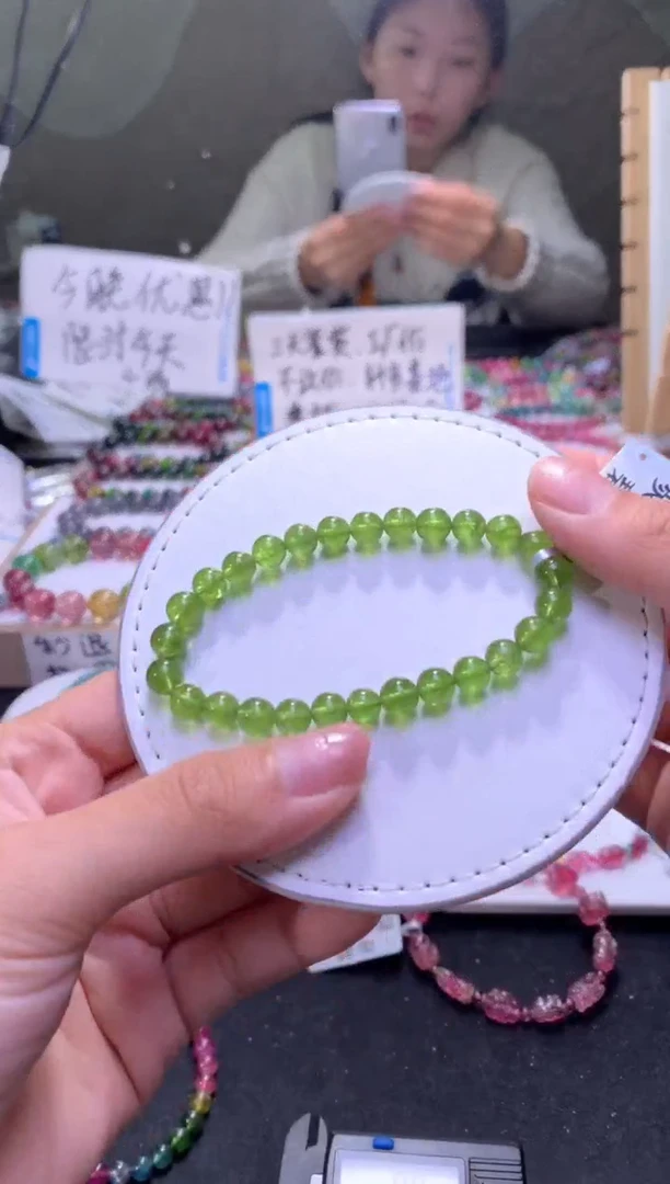 未镶嵌手串碧玺A34【天然碧玺】