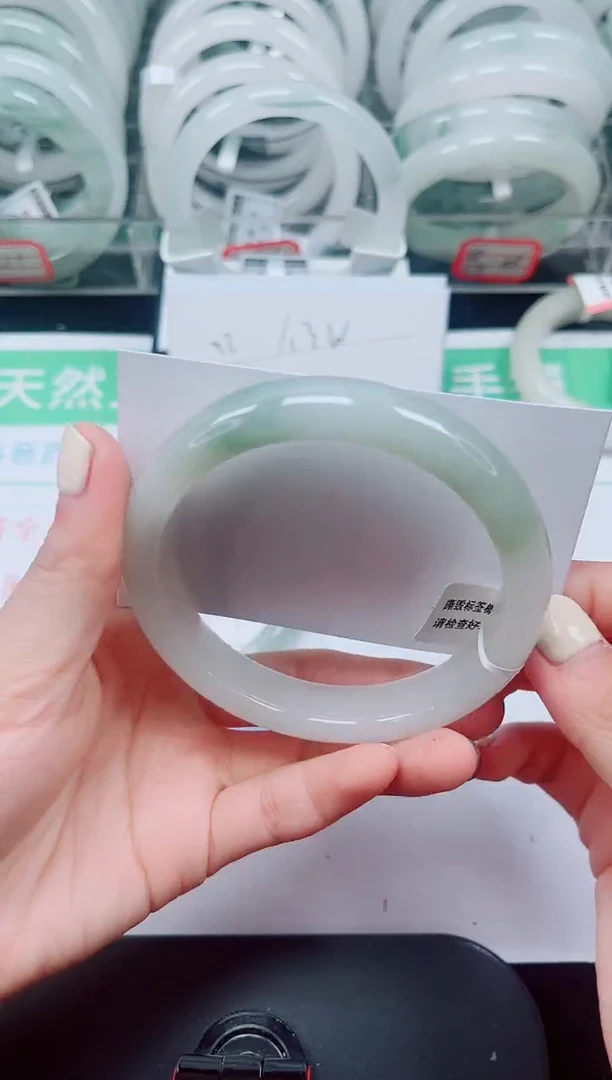 未镶嵌手镯石英质玉137-62/63