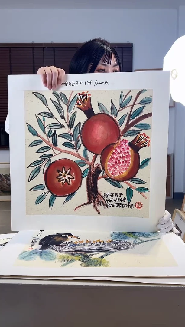 【闪购商品】版画耿玉琨限量作品亲签盖章版画S