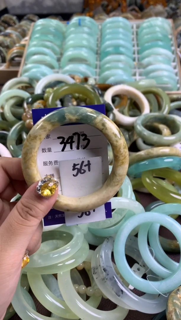 【闪购商品】蛇纹石玉手镯未镶嵌3473