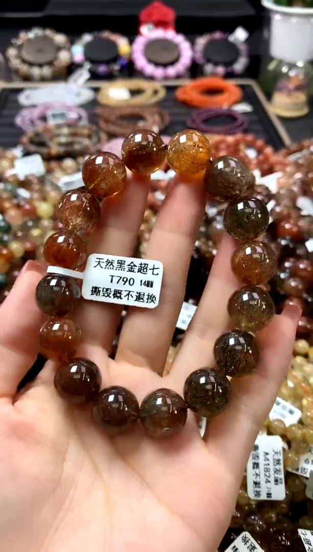 未镶嵌手链水晶14