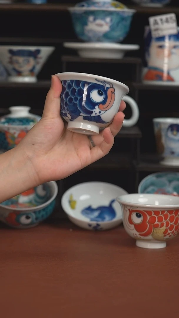 昨明献瑞大压手杯  （宠粉福利 ）