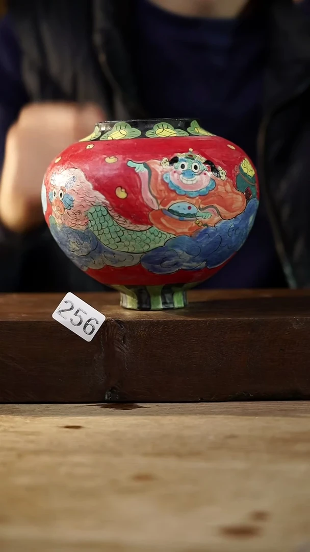 瓷片福利设计师款/罐