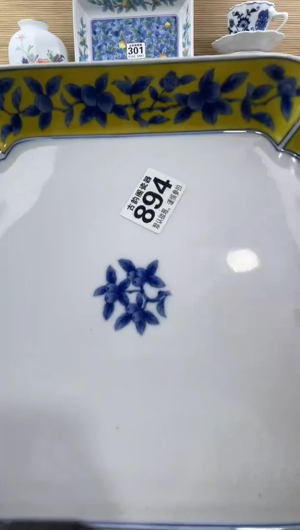 星*摆件瓷器瓷器瓷器