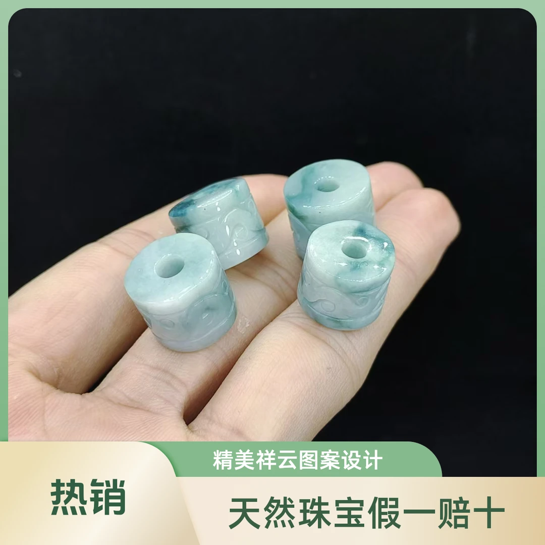 翡翠路路通吊坠-拍下三颗以上赠链【多样性发其一】约12-14mm