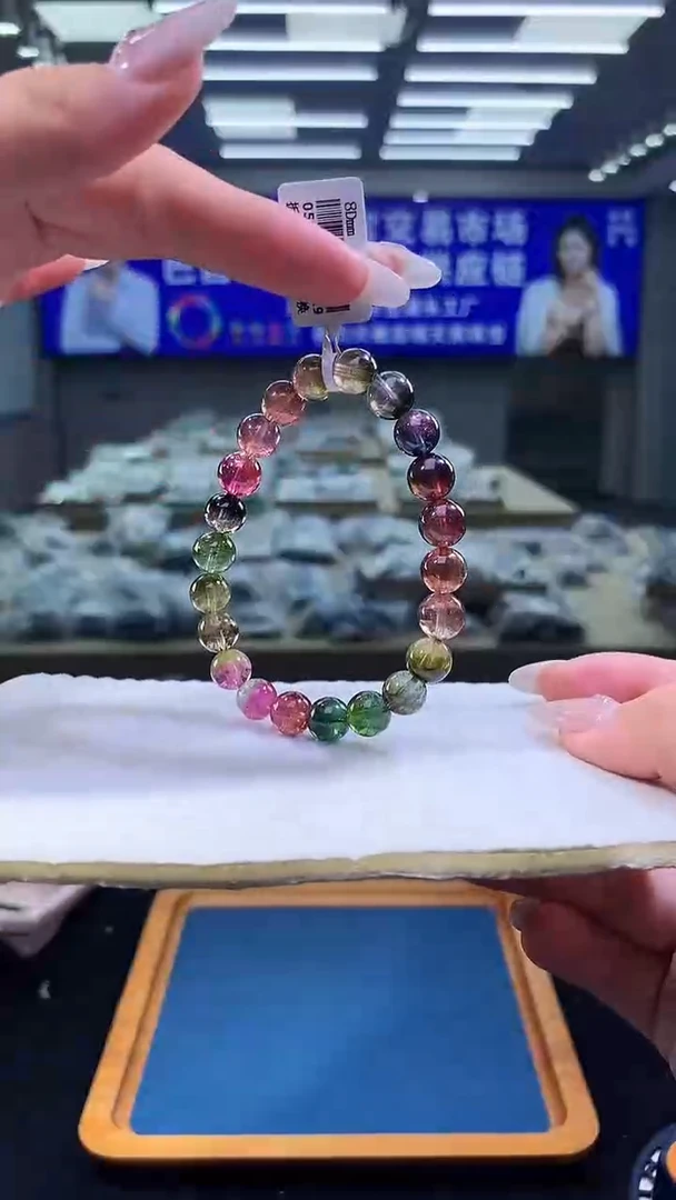 未镶嵌手链碧玺西瓜碧玺单圈  8D