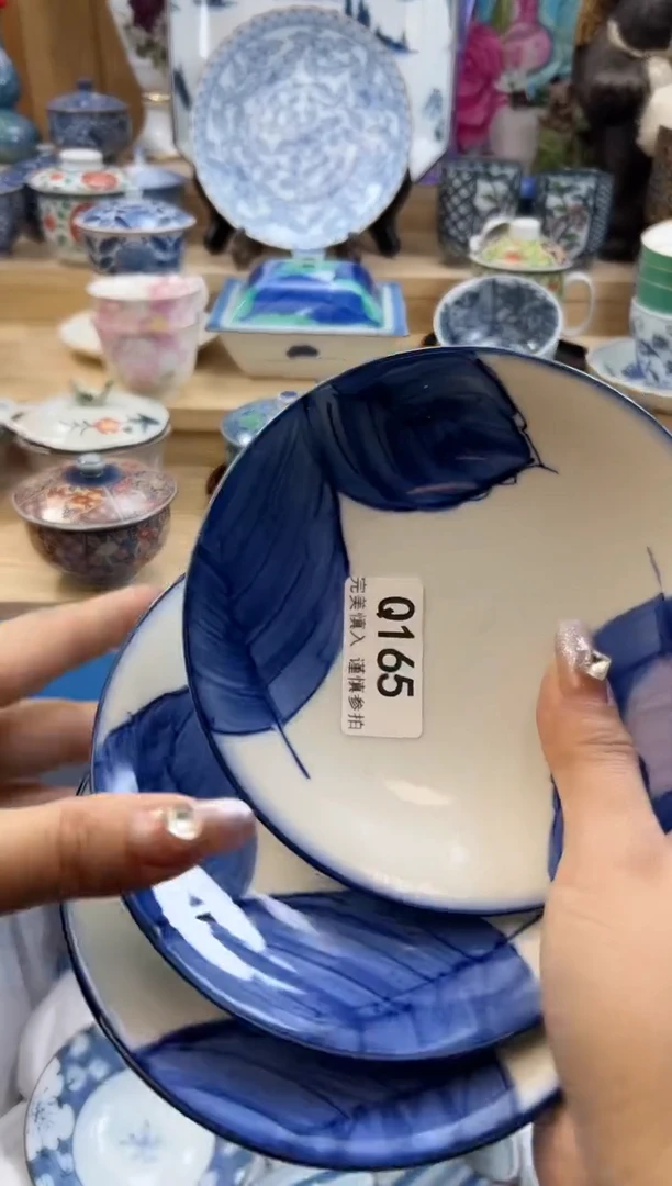 【闪购商品】瓷片165qqqqqqqqqqqq