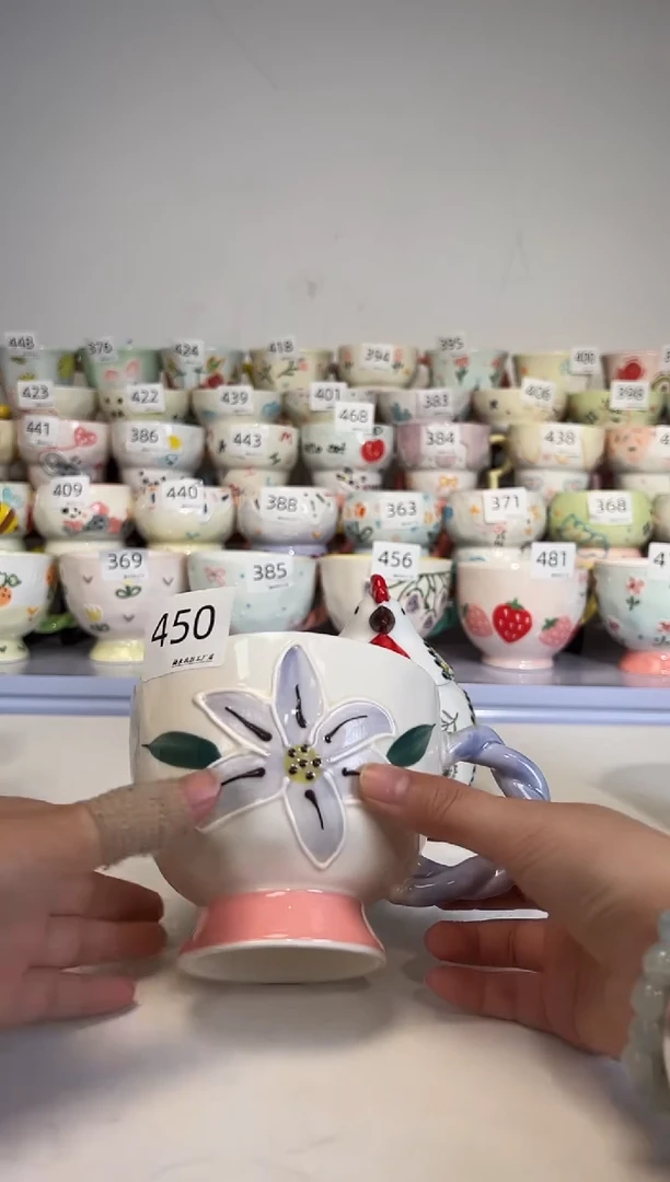 陶瓷手柄款450楠来北往工厂店
