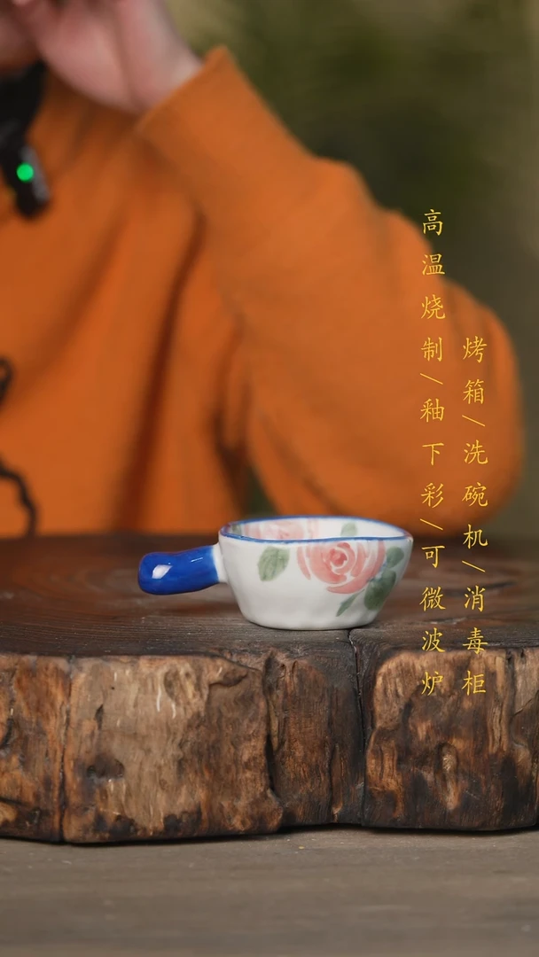 【闪购商品】碗景德镇高温釉下彩可微波烤箱洗碗机