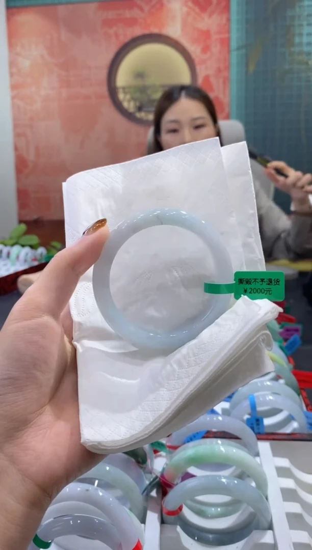 未镶嵌手镯翡翠0045801