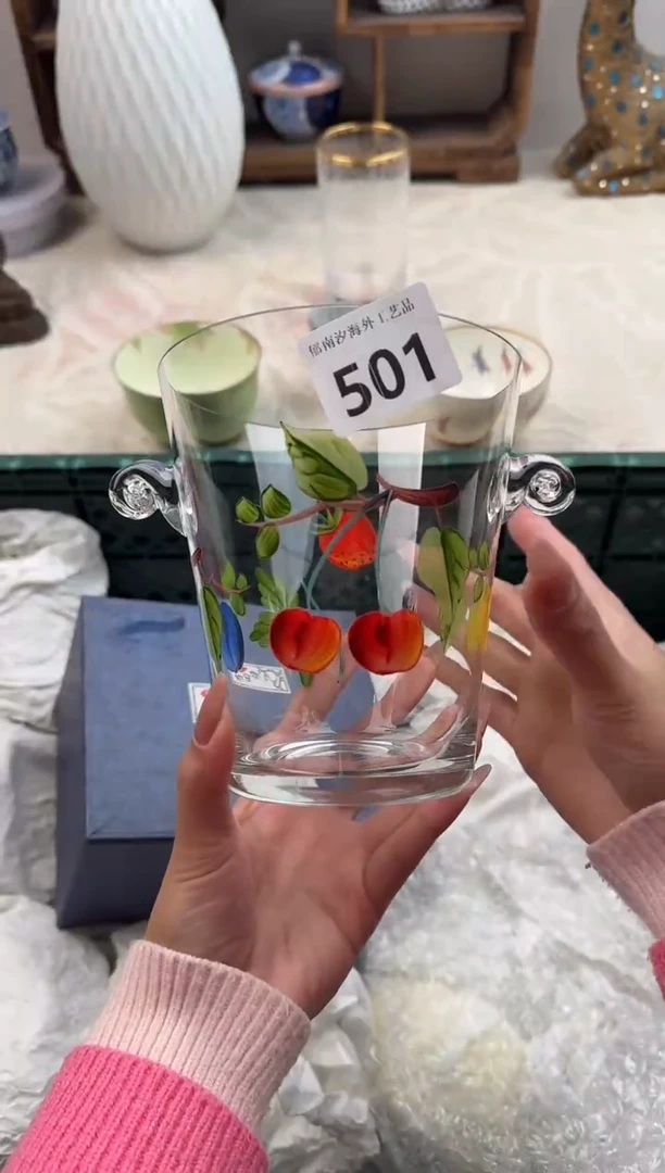 ?****怪B          501