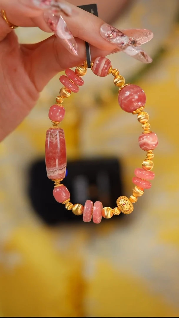 【闪购商品】菱锰矿（红纹石）手串未镶嵌E1121W 红纹石手串