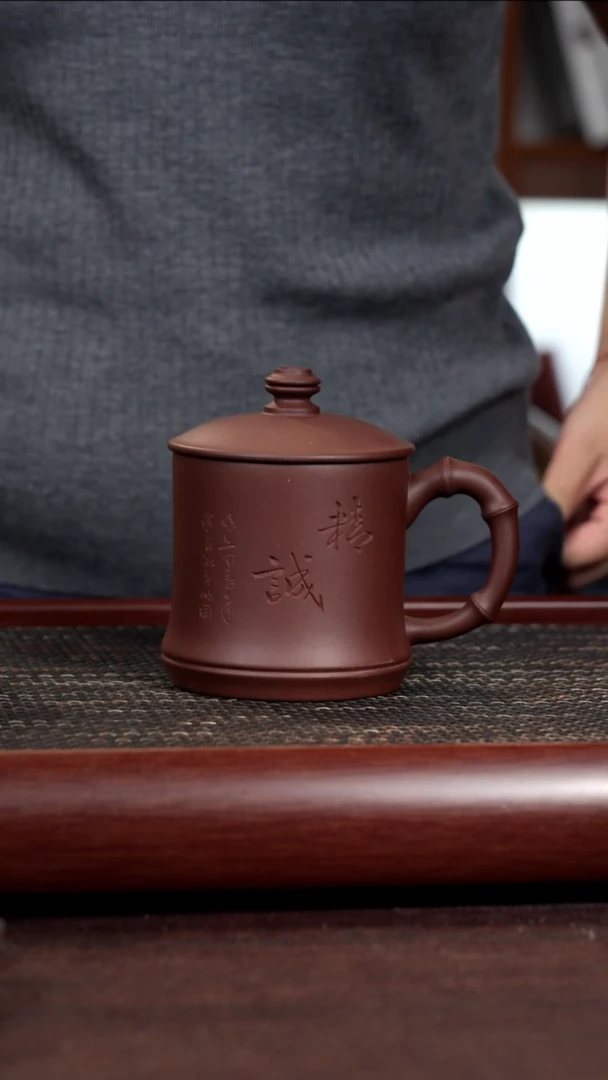 茶杯紫砂尾单微起泡精诚不带礼盒