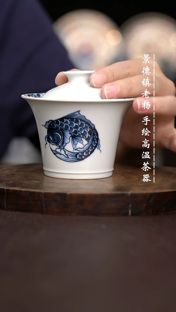 现代瓷全手绘茶具有瑕