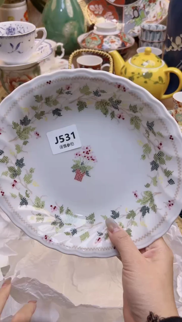 【闪购商品】杯            531