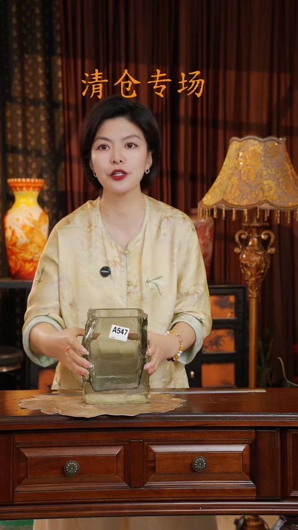 琉璃琉璃A547.。。。