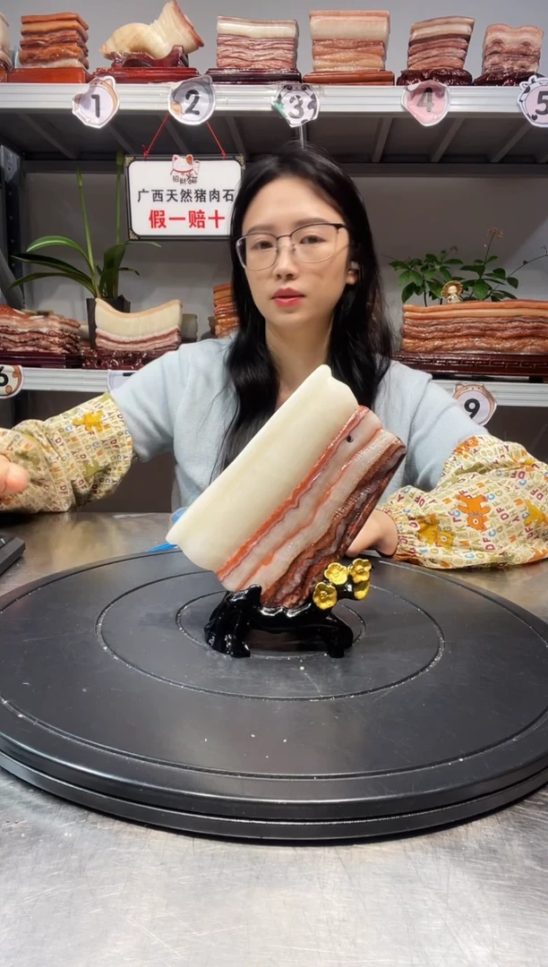 石材天然石材柳州猪肉石15-10-2.4