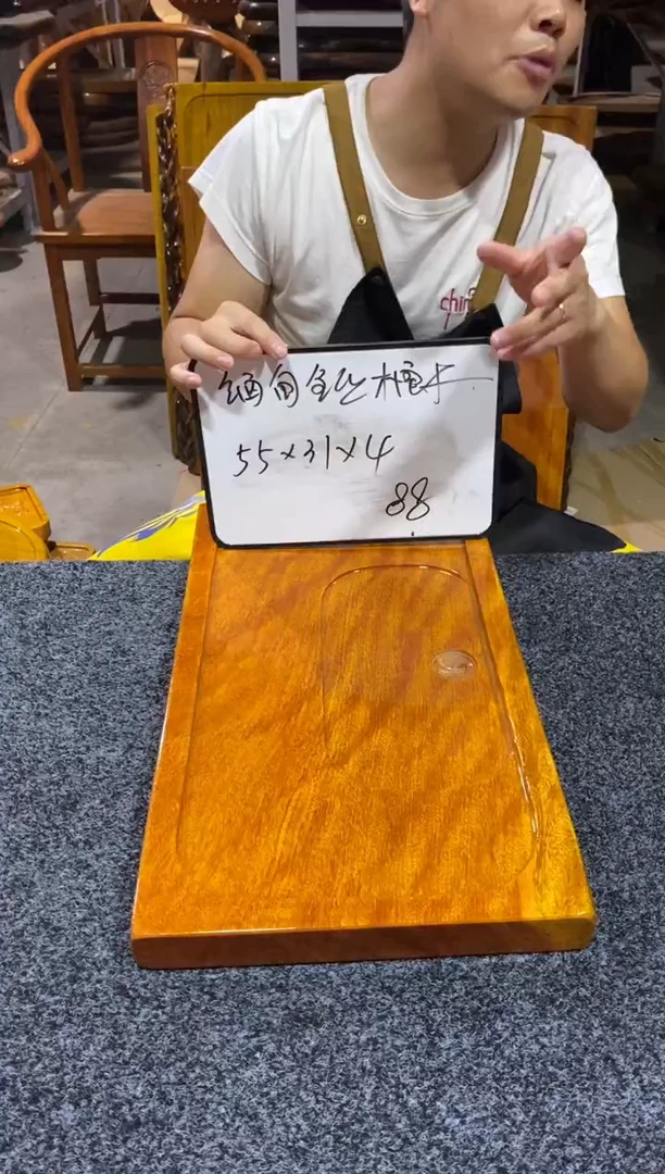 金丝楠源头工厂金丝楠木茶盘