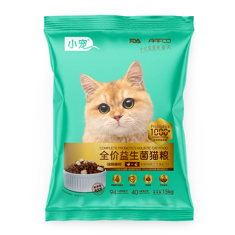 小宠千亿益生菌猫粮试吃高蛋白猫粮成幼猫通用鲜肉试吃50g【赠】