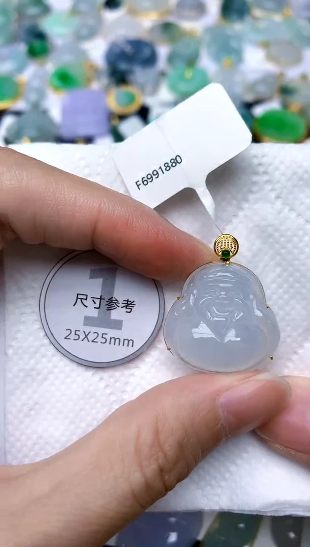 颈饰18K金镶嵌翡翠天然A货翡翠