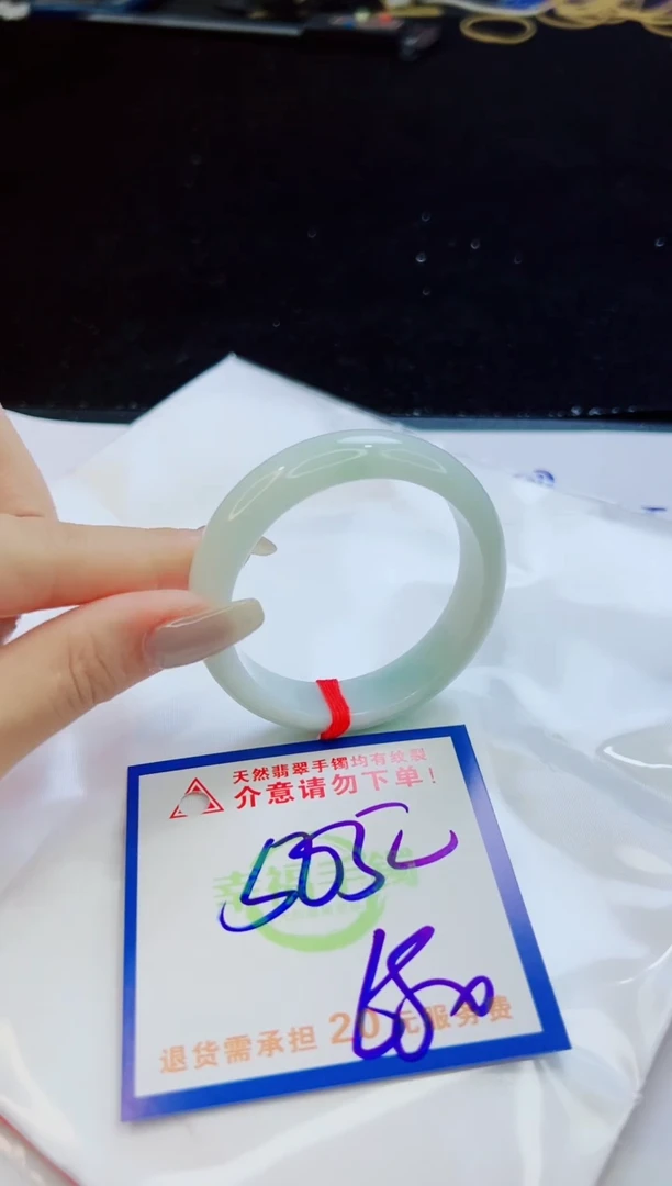 翡翠手镯未镶嵌天然缅甸A货！A货！A货！A货！A货！