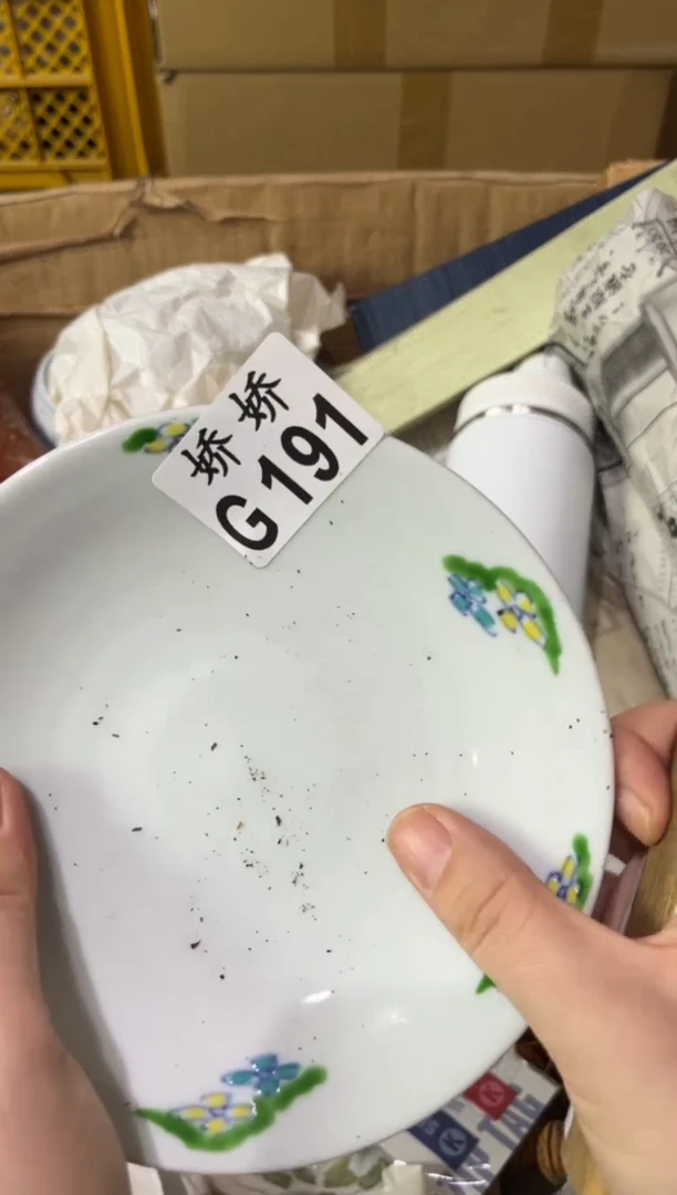 瓷杜**娜191杜固林娜杜固林娜杜固林娜