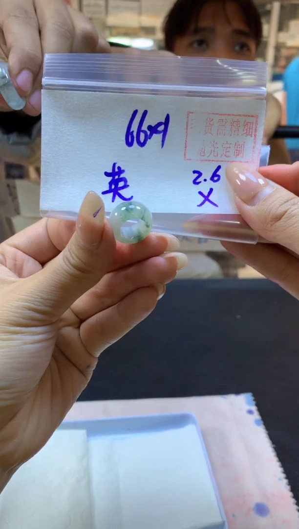 【闪购商品】定制翡翠未镶嵌小扣子#66元-毛货需精细抛光