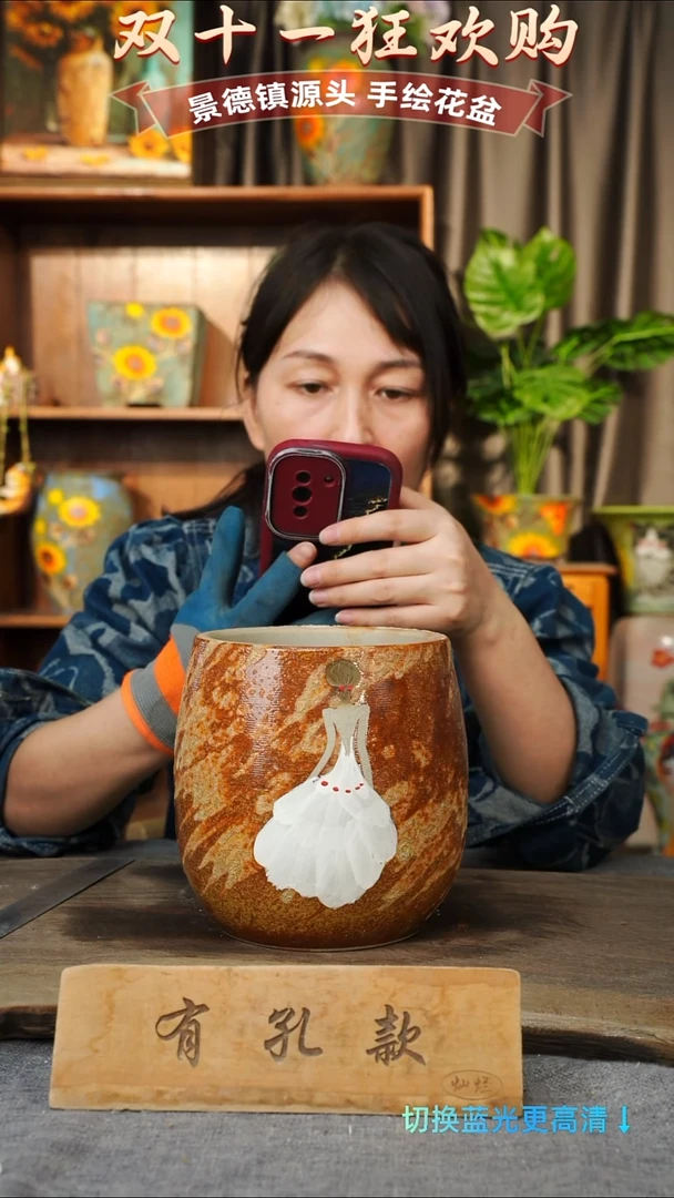 陶瓷9-11 口径13高度16 1-2误差 微瑕