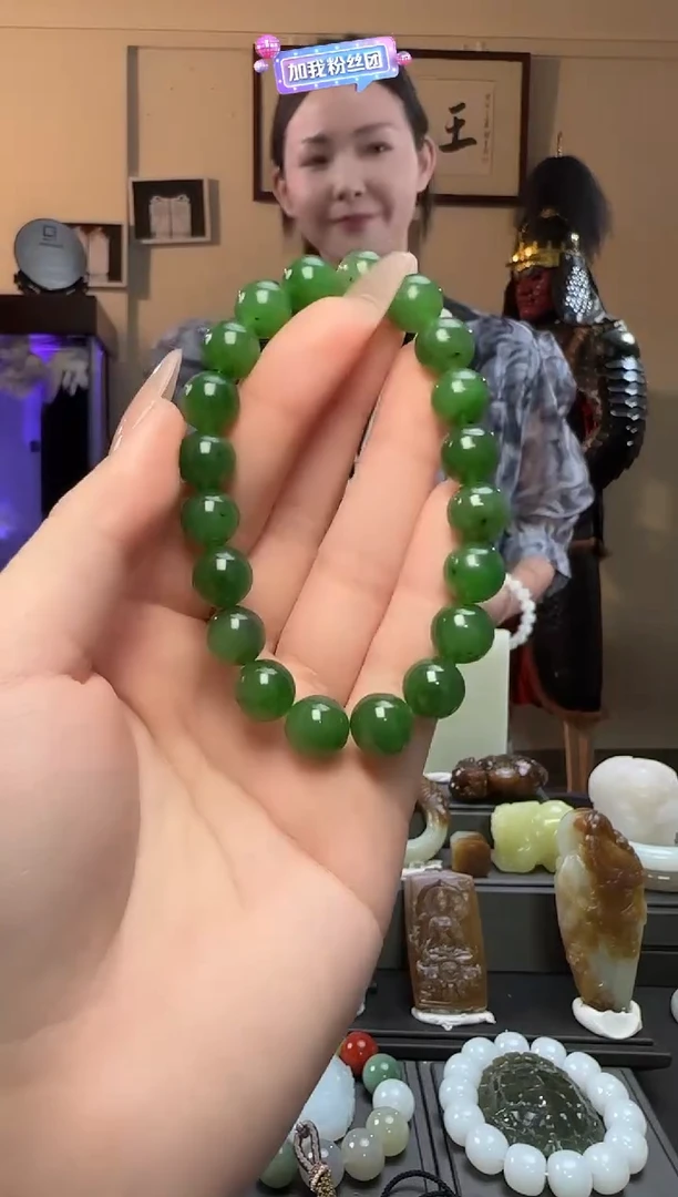 【闪购商品】和田玉碧玉圆珠未镶嵌手串