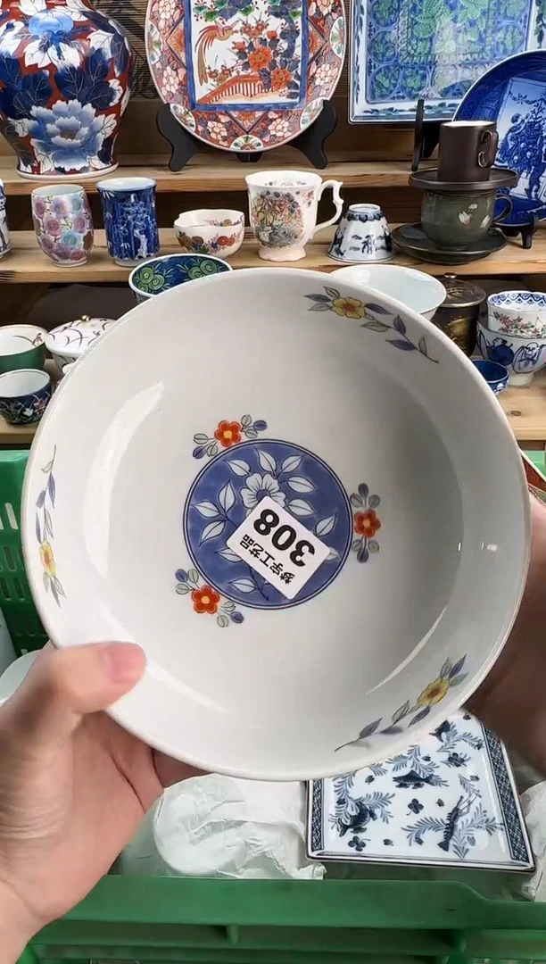 瓷片S*青花手绘釉下彩   308