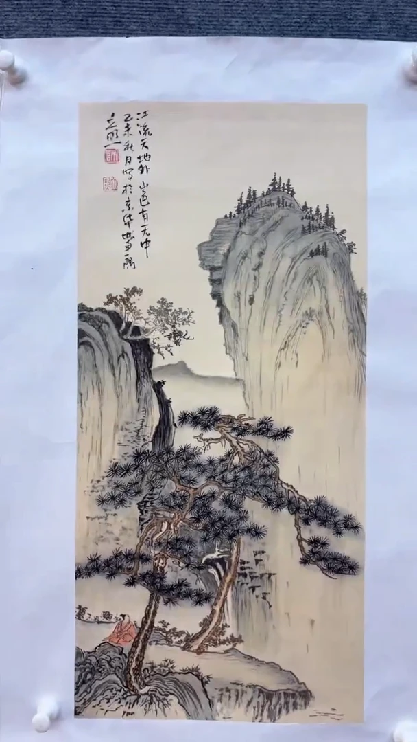 【闪购商品】国画师立照老师国画作品