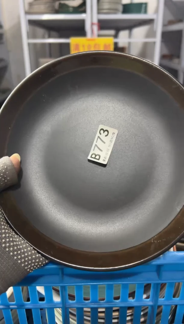 瓷片温*暖满18包邮《偶有微瑕，完美主义勿拍》