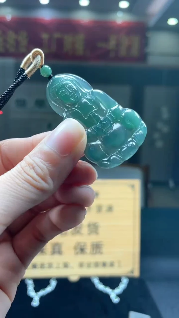 未镶嵌定制翡翠********380