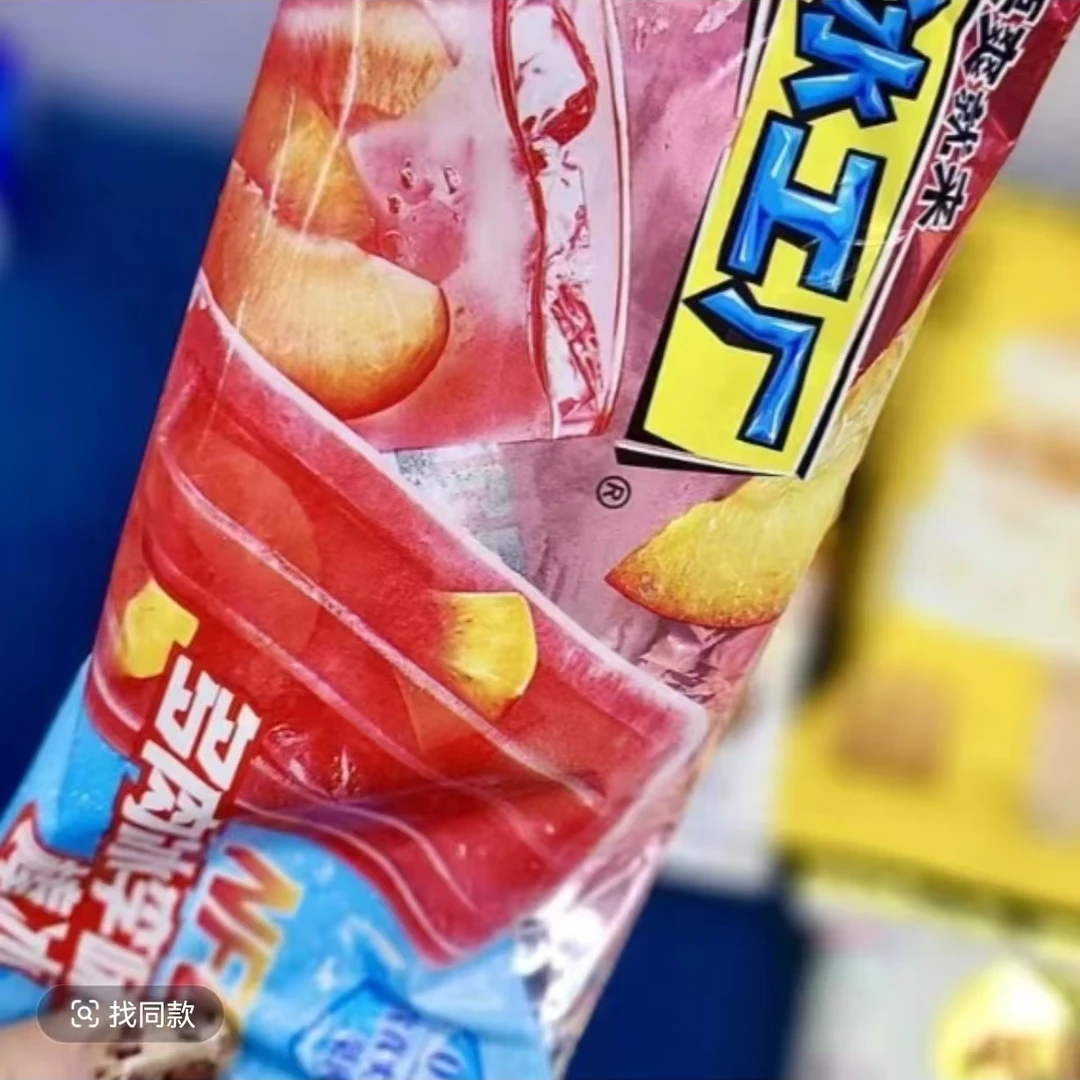 【次日达4支】冰工厂【多肉冰李味】棒冰 70g*4支