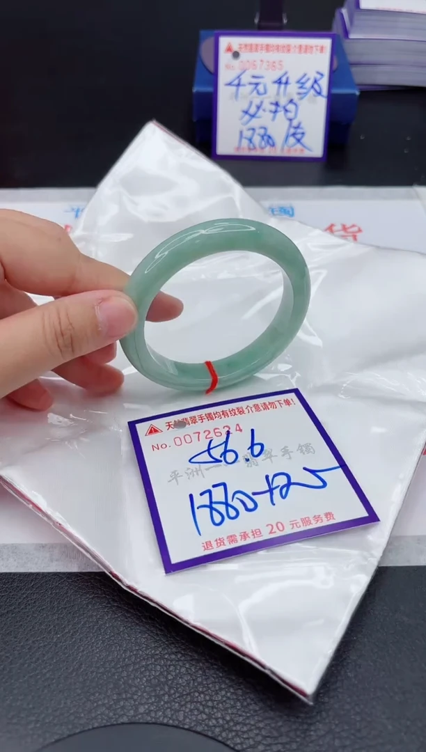 翡翠手镯未镶嵌1111111111