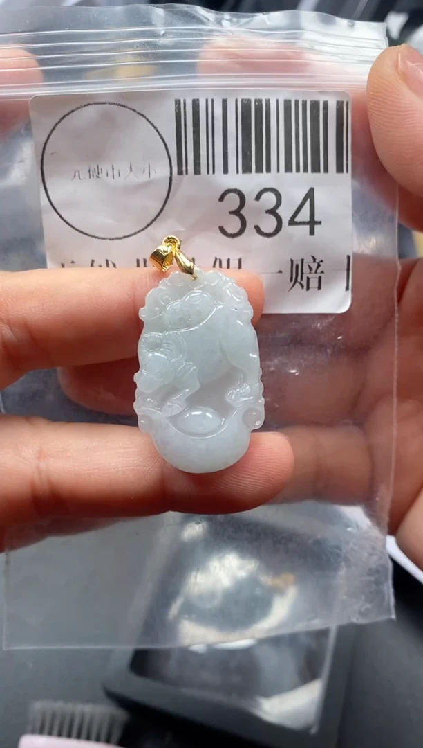 吊坠(不含链)未镶嵌翡翠334