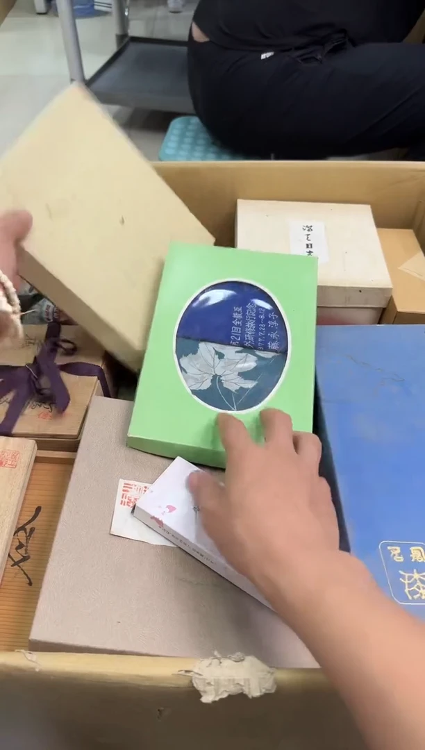 瓷片小穆杂货铺的物品7