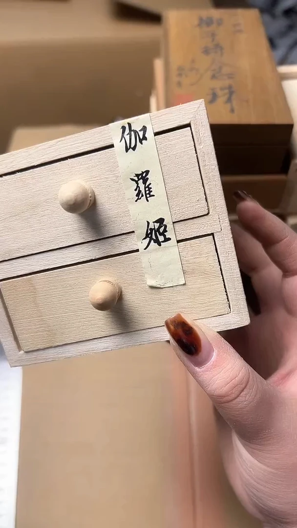 【闪购商品】瓷器瓷器瓷器瓷器